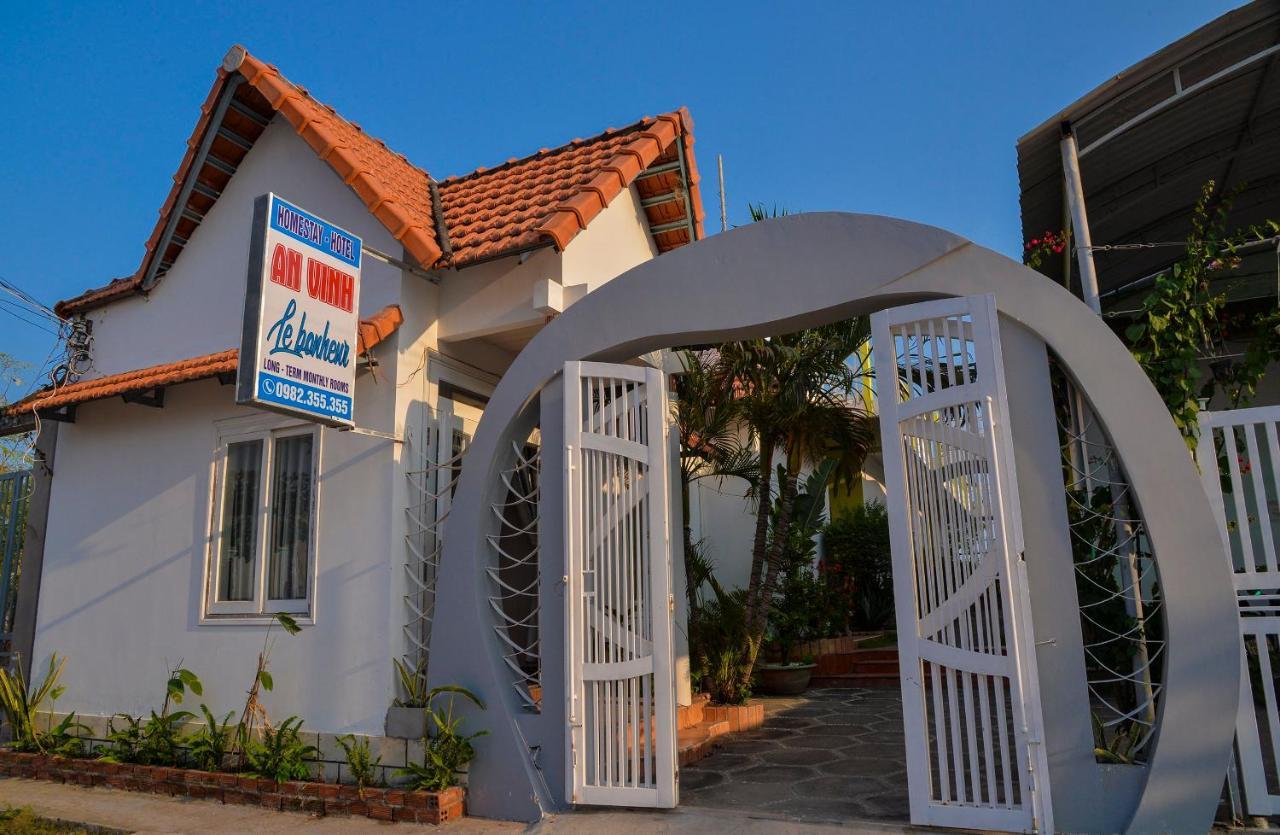 Ap Thien Phuoc An Vinh Analog House - Le Bonheur酒店 外观 照片